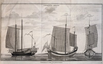 Sailing boats in Macao, engraving بواسطة غير معروف غير معروف