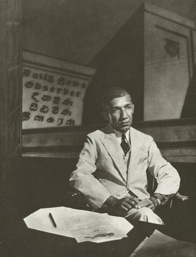D R Wijewardene ، Esq (b / w photo) بواسطة ليونيل وندت