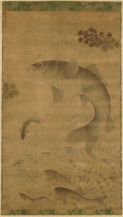 القفز الكارب بواسطة Liu Jie