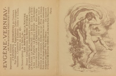 الرقص العاري والإعلان عن المطبوعات الزخرفية لأوجين فيرنو ، 1897. بواسطة لويس أنكين