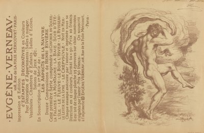 الرقص العاري والإعلان عن المطبوعات الزخرفية لأوجين فيرنو ، 1897. بواسطة لويس أنكين