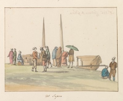 الأزياء التقليدية لجزيرة جوزو زي دي غوزو (العنوان على الكائن) Voyage en Italy ، en Sicile et à Malte - 1778 (عنوان السلسلة) بواسطة لويس دوكروس
