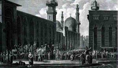 زواج في مدينة القاهرة ، نقشها تشارلز إيمانويل باتاس (1744-1802) من المجلد الثالث من "رحلة بيتوريسك" ، الذي نشرته ليترون ، باريس بواسطة لويس فرانسوا (بعد) كاساس