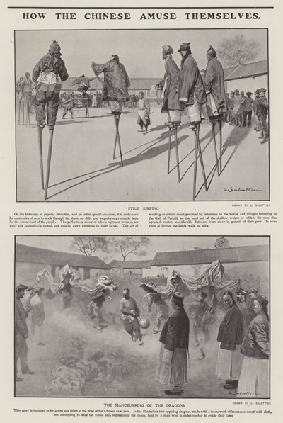 كيف يروق الصينيون أنفسهم (ليثو) بواسطة لويس ريمي ساباتييه