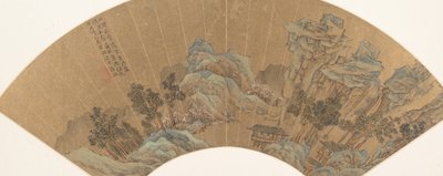 موجات بحر الخوخ المكسورة. بواسطة لو تشي