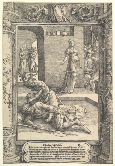 Jael Killing Sisera ، إطار زخرفي ، كاليفورنيا. 1517. بواسطة لوكاس فان ليدن