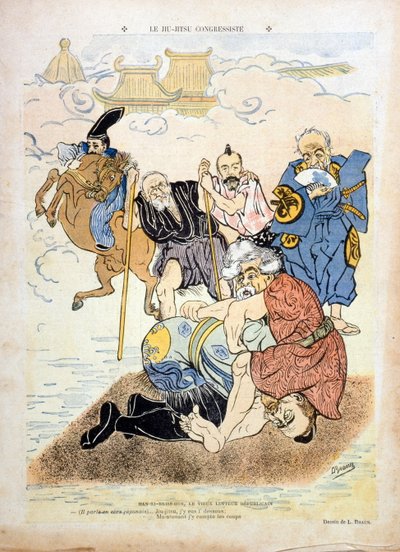 رسم كاريكاتوري لبراون يصور هنري بريسون (1835-1912) (نقش) بواسطة لودفيج براون