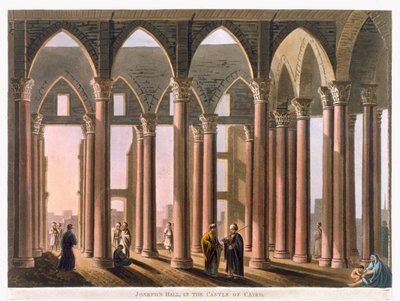قاعة يوسف في قلعة القاهرة ، اللوحة 31 من "مناظر في مصر" ، نقشها توماس ميلتون (1743-1827) حانة. بواسطة روبرت بوير (1758-1834) 1802 (أكواتينت) بواسطة لويجي ماير