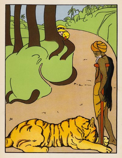 "" آي، آي، أخي! " (طباعة حجرية ملونة) بواسطة مابل ديرمر