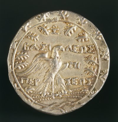 Tetradrachm of King Perseus of Macedon, minted in Pella, Kingdom of Macedonia, reverse, c.179-168 BC (silver) بواسطة المقدونية