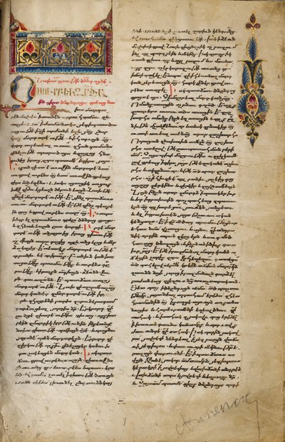  بواسطة مالازار