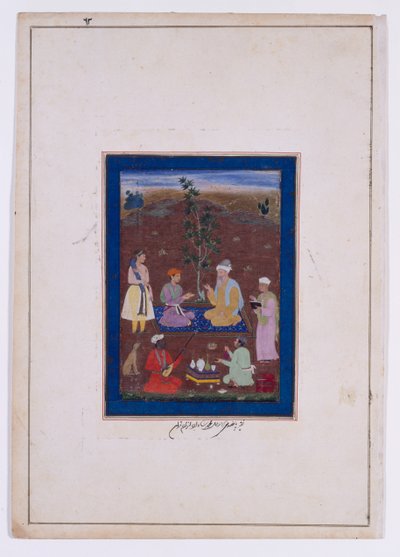 أمير يلتقي برجل مسلم مقدس، سلالة المغول، عهد جهانجير، حوالي 1610 (حبر وألوان مائية وذهبية على ورق) بواسطة مانوهار (استوديو) (يعود إلى)