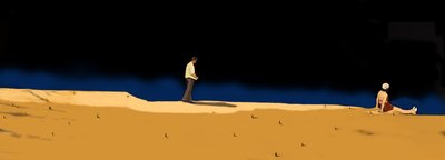 المشهد الليلي 10 ، 2016 (الوسائط الرقمية) بواسطة مارجوري فايس