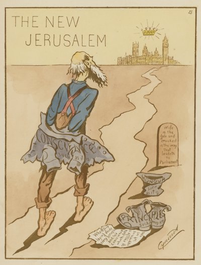 القدس الجديدة بواسطة مارتن سينيكوس أندرسون