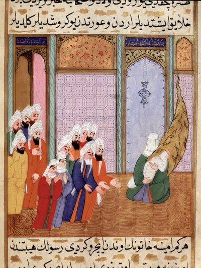تُظهر والدة النبي محمد طفلها الجديد فقط لجدها (الجد) عبد المطلب (أو المطلب) منمنمة مأخوذة من "سير النبي" (سير النبي) قصيدة ملحمية عن حياة النبي محمد. كتبه مصطفى بن بواسطة مارتينو باسي
