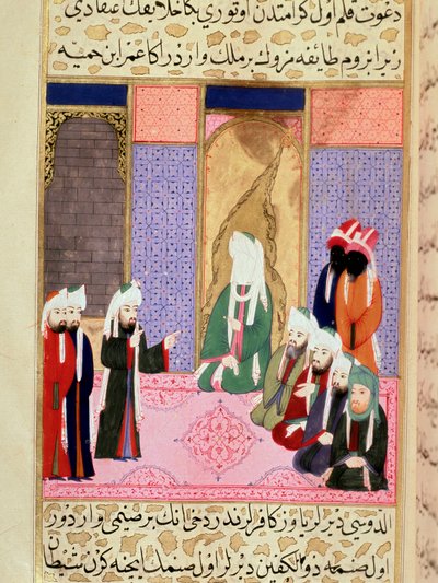 النبي محمد ، مغطى وجهه ، ربما في حديث مع رفيقه عمر أو عمر الملقب بالفاروق (الفاروق أو الفاروق) مصغرة مأخوذة من "" سير النبي "(سير النبي) قصيدة ملحمية تروي حياة النبي محمد. بواسطة مارتينو باسي