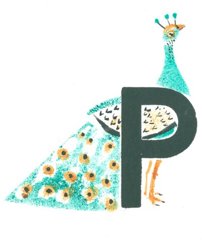 P هو الطاووس بواسطة ماري كوبر