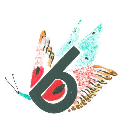 ب هو للفراشة بواسطة ماري كوبر