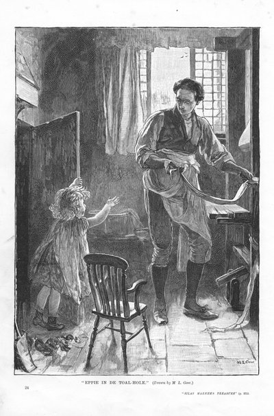 مشهد من سيلاس مارنر لجورج إليوت 1882 بواسطة ماري إل جو