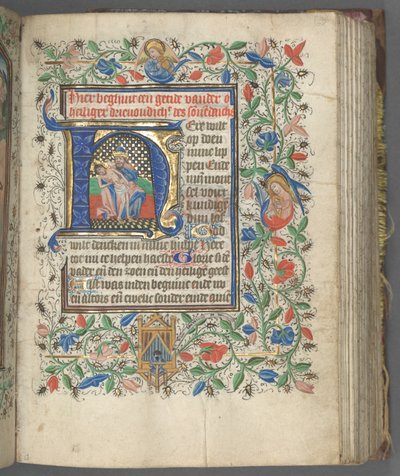 كتاب ساعات استخدام أوترخت: fol. 63 و ، الأولي مع الثالوث الأقدس ، ج. 1460-1465. بواسطة ماجستير في Gijsbrecht van Brederode