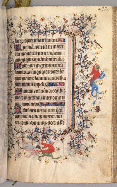 ساعات شارل النبيل ، ملك نافار 1361-1425: fol. 213 و ، نص ، ج. 1405. بواسطة ماجستير في الأحرف الأولى وشركاء بروكسل
