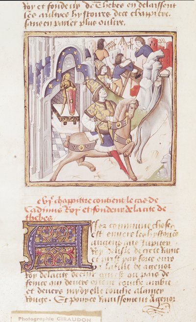 السيدة 622 fol.9v Cadmus ، مؤسس Thebes ، من "Des Hommes Illustres" ، c.1460 بواسطة سيد بطل السيدات