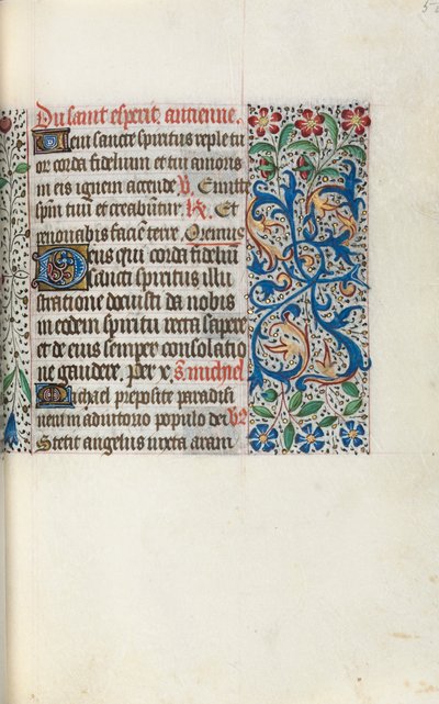 كتاب ساعات استخدام روان: fol. 50 و ، ج. 1470. بواسطة سيد لاتيني جنيف