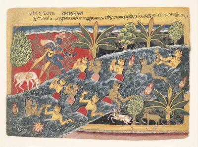يتوسل جوبيس مع كريشنا لإعادة ملابسهم: فوليو من إيزاردا بهاغافاتا ... ، كاليفورنيا. 1560 - 65 بواسطة سيد Isarda