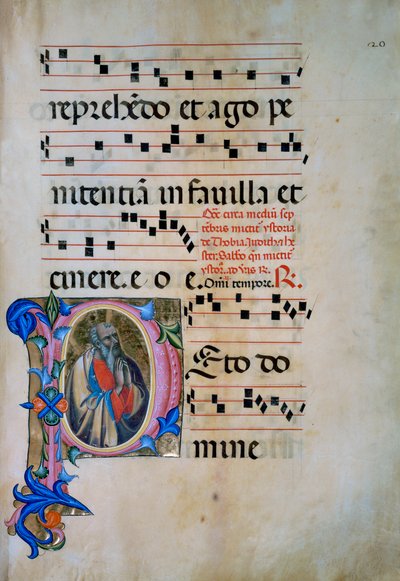 بداية مضاءة بشخصية القديس ميخائيل رئيس الملائكة وهو يهزم الشياطين (Corale 5 ، c. 105v) ، لكتاب الجوقة 5 of Santa Maria degli Angeli بواسطة ماتيو دي فيليبو توريلي