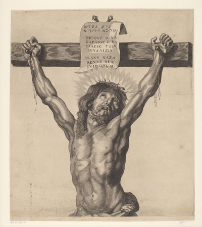 المسيح على الصليب سلسلة Ecce Homo والمسيح المصلوب ومريم العذراء ويوحنا الإنجيلي (عنوان السلسلة) بواسطة ايراسموس كولينوس (الثاني)