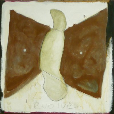 متطورة، 2009 (وسائط مختلطة) بواسطة ماثيو هيلتون
