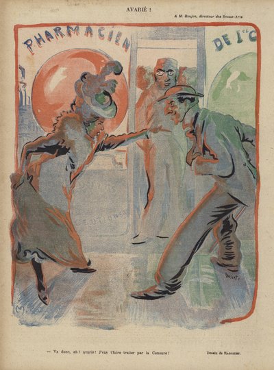 رسم توضيحي لـ Le Rire بواسطة Maurice Radiguet
