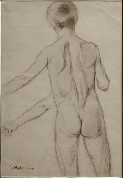 M.Liebermann ، دراسة لوحة Bathing Boys بواسطة ماكس ليبرمان