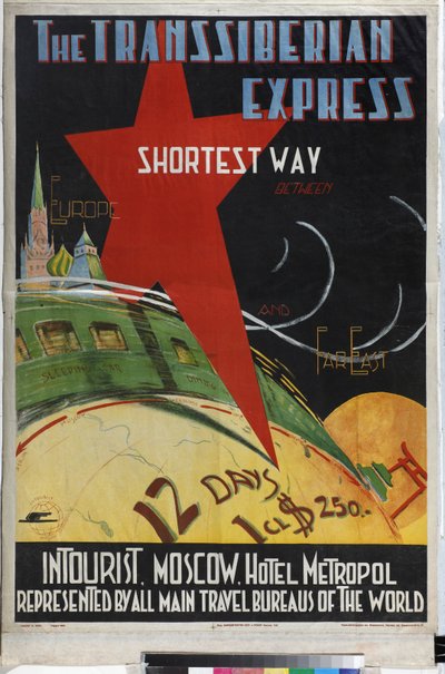Le Transsiberien - Transsiberian Express (ملصق شركة Intourist) - Litvak ، Max (1898-after 1943) - 1930 - الطباعة الحجرية الملونة - مكتبة الدولة الروسية ، موسكو بواسطة ماكس ليتفاك