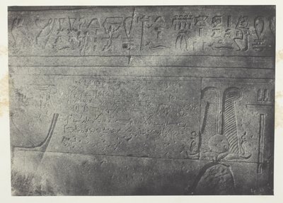 معبد إيزيس الكبير في فيلوي، نقش ديموطيقي؛ النوبة، لوحة 76 من ألبوم "مصر والنوبة وفلسطين وسوريا" (1852) بواسطة ماكسيم دو كامب