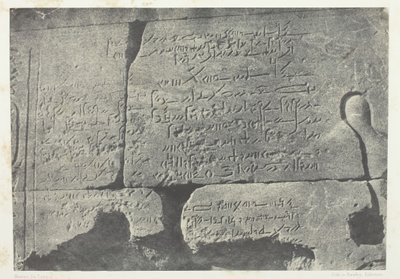 نقش ديموطيقي ، المعبد العظيم لإيزيس في فيلو ، النوبة ، 184951 ، طُبع عام 1852. بواسطة ماكسيم دو كامب