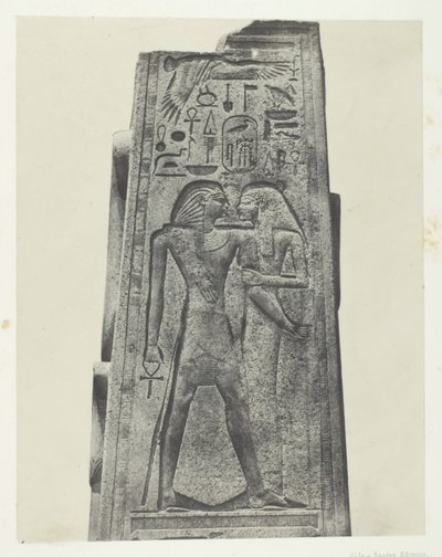 قصر الكرنك ، العمود قبل الحرم الجرانيتي ، طيبة ، 184951 ، طبع عام 1852. بواسطة ماكسيم دو كامب