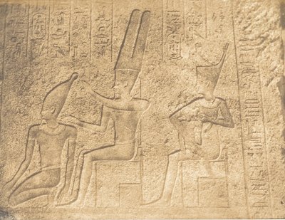 المنحوتات الخارجية للحرم الجرانيتى لقصر الكرنك عمون تضمن c ... ، 1849-50. بواسطة ماكسيم دو كامب