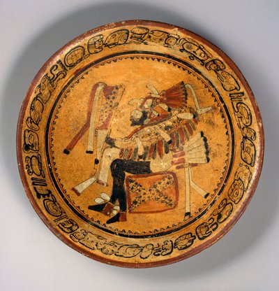 وعاء ثلاثي القوائم ، c.550-700 (الطين والطلاء) بواسطة المايا المايا