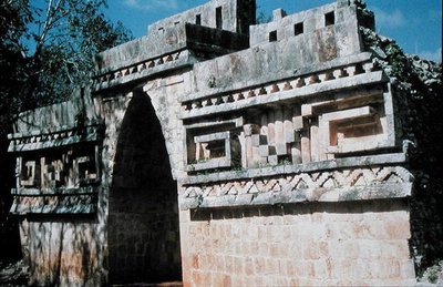 منظر القوس (الصورة) بواسطة المايا المايا