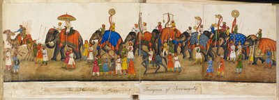 بانوراما موكب ، رسم توضيحي من "ذكريات إمبراطورية دلهي". كتاب دلهي للسير توماس ثيوفيلوس ميتكالف بواسطة Mazar or Mazhar Ali Khan