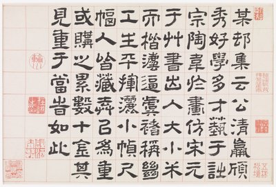 منظر طبيعي للأحلام بواسطة 