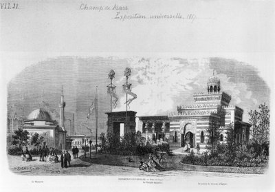 الأقسام الخارجية والشرقية من المعرض العالمي في Champ-de-Mars في باريس ، يونيو 1867 بواسطة ميشيل تشارلز فيتشوت