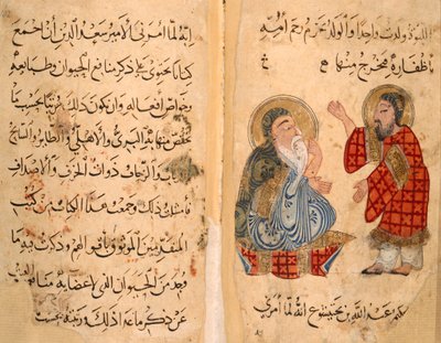 أو. 2784 ، صص .101-101 ، صفحة نصية ، ومقابلها ، ابن بختيشو والتلميذ ، رسم إيضاحي من "كتاب نعت الحيوان" لأرسطو وابن بختيشو (ورق) بواسطة مدرسة الشرق الأوسط