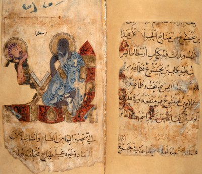 أو. 2784، ff.95v-96، الحكيم أرسطو وتلميذ (ورق) بواسطة مدرسة الشرق الأوسط