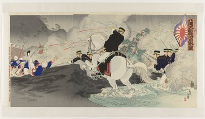 معركة على ضفة نهر Aihe في Jiuliancheng Kûrenjô han Aigawa gekisen no zu (العنوان على الكائن) بواسطة كوياما كينجيرو