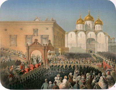 موكب Tsarina Alexandra Feodorovna إلى كاتدرائية الرقاد ، موسكو ، 1856 بواسطة Mihaly بواسطة Zichy