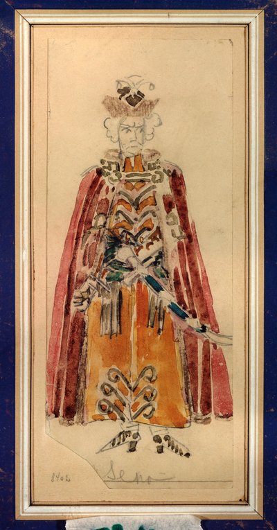 زي تحضيري لأوبرا "مازيبا" لبيوتر تشايكوفسكي (1840-1893) (تصميم أزياء لأوبرا مازيبا لبي تشايكوفسكي) - عمل ميخائيل ألكساندروفيتش فروبل (فروبل) (1856-1910) ، قلم رصاص وغواش على الورق ، فن سينوغرافي روسي - سانت بواسطة ميخائيل الكساندروفيتش فروبل