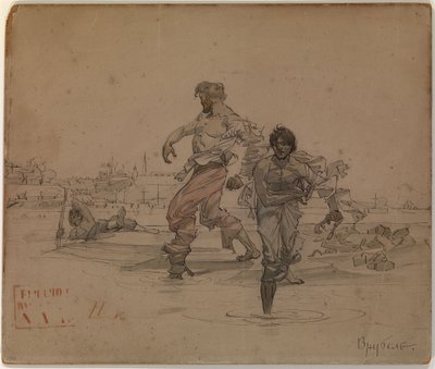 رسم توضيحي لقصيدة The Robber Brothers بقلم ألكسندر بوشكين ، 1881 بواسطة ميخائيل الكساندروفيتش فروبل
