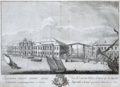 منظر لقصر الشتاء الثاني مع القناة التي تربط مويكا مع نيفا ، 1753 بواسطة ميخائيل إيفانوفيتش ماخيف